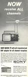 Sony 196308.jpg